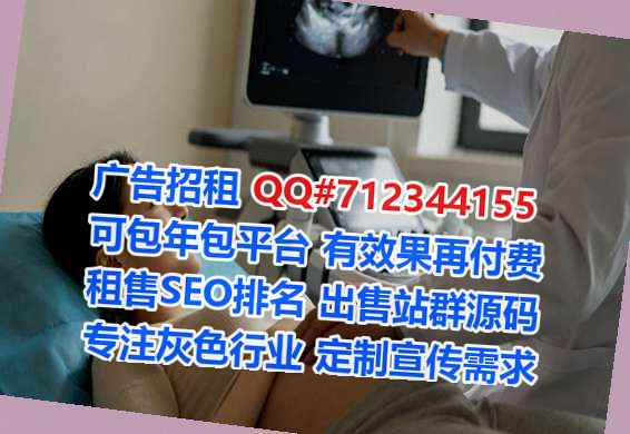 濂溪孕母供应链事务所